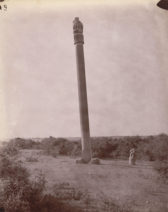 Latiya Pillar Bhitari
